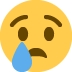😢